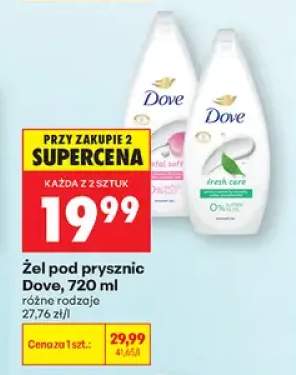 Żel pod prysznic Dove