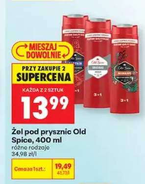Żel pod prysznic Old Spice