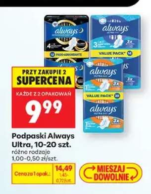 Podpaski Always Ultra