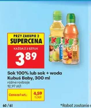 Sok Kubuś Baby 100% +1 wariant