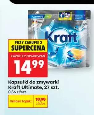 Kapsułki do zmywarki Kraft Ultimate 27 szt.