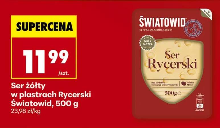 ser żółty
