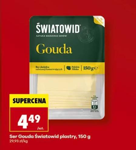 ser Gouda