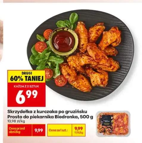 Skrzydełka z kurczaka po gruzińsku Prosto do Piekarnika