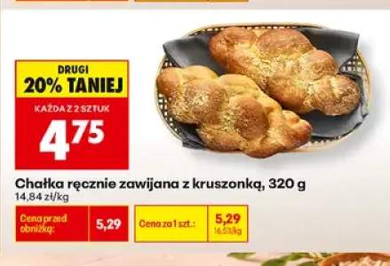 Chałka ręcznie zawijana z kruszonką