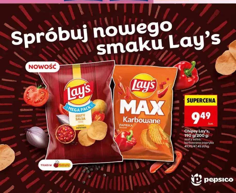 Chipsy Lay's karbowana papryka +1 wariant