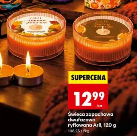 Świeca zapachowa dwufazowa ryflowana Aril