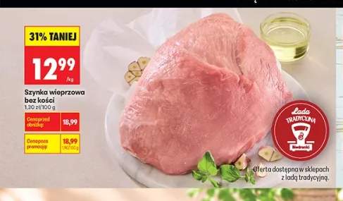 Szynka wieprzowa bez kości