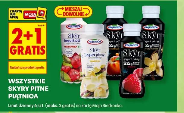 Skyry pitne Piątnica +4 warianty