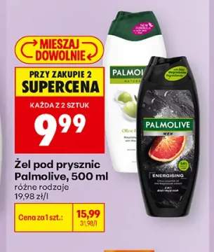 Żel pod prysznic Naturals Olive & Milk Palmolive +1 wariant