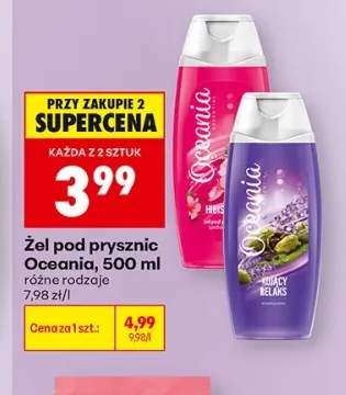 Żel pod prysznic Hibiskus Oceania +1 wariant