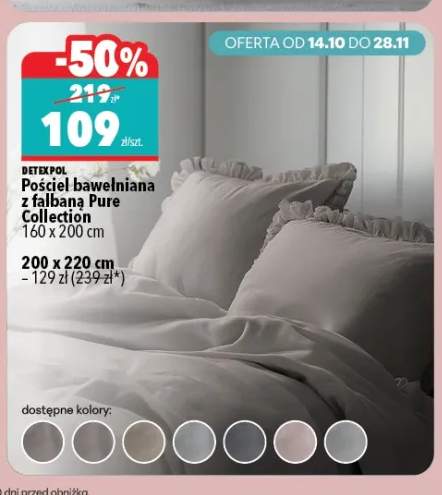 Pościel bawełniana z falbaną Pure Collection 200x220 cm Detexpol +1 wariant