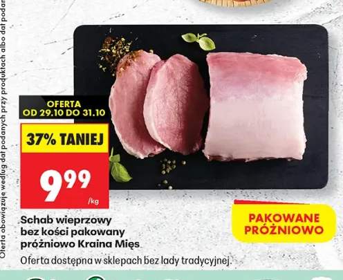 Schab wieprzowy bez kości pakowany próżniowo Kraina Mięs