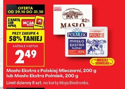 Masło Ekstra Polmlek +1 wariant