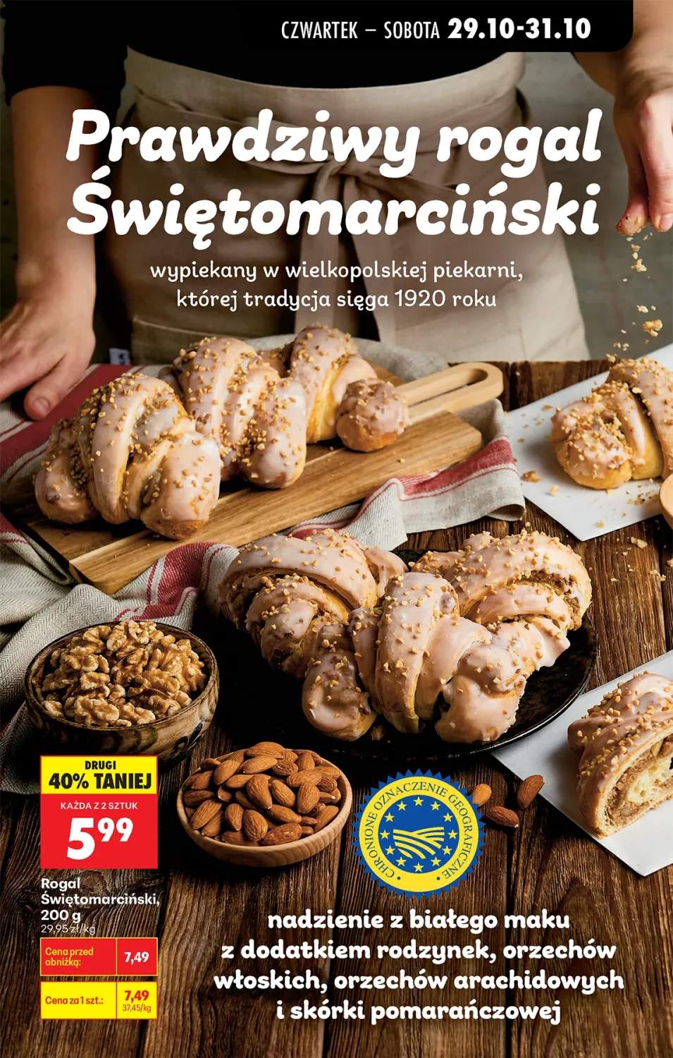 Rogal Świętomarciński