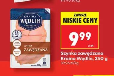 Szynka zawędzana Kraina Wędlin