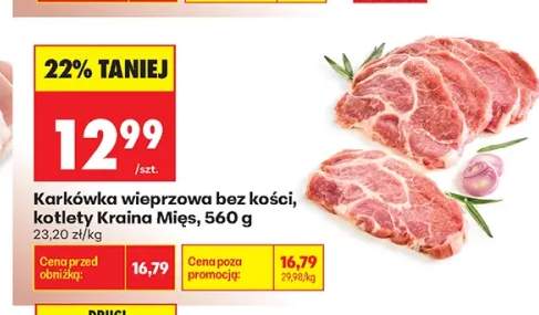 Karkówka wieprzowa bez kości kotlety Kraina Mięs