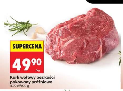 Kark wołowy bez kości pakowany próżniowo