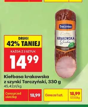 Kiełbasa krakowska z szynki Tarczyński