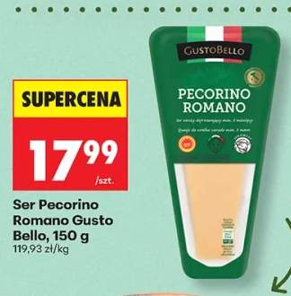 Ser Pecorino Romano Gusto Bello