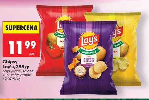 Chipsy Lay's paprykowe +2 warianty