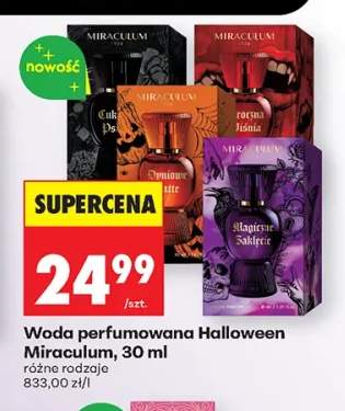 Woda perfumowana Halloween Miraculum