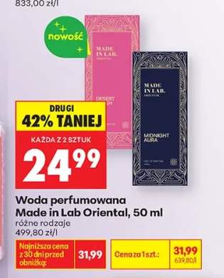 Woda perfumowana Made in Lab Oriental