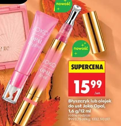 Olejek do ust Joko Opal +1 wariant