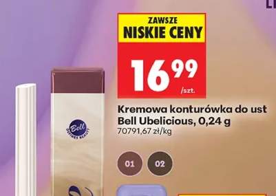 Kremowa konturówka do ust Bell Ubelicious
