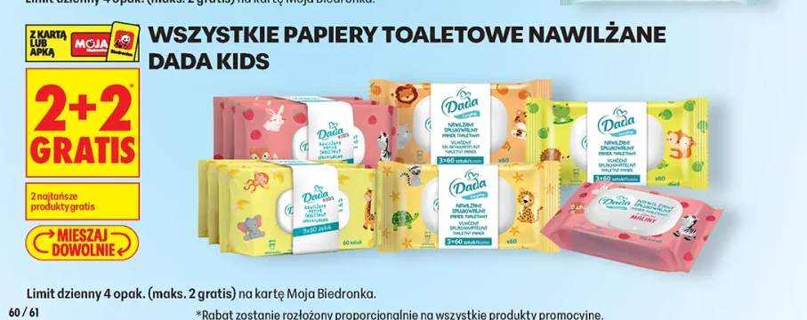 Papier toaletowy nawilżany spłukiwalny Dada Kids +6 wariantów