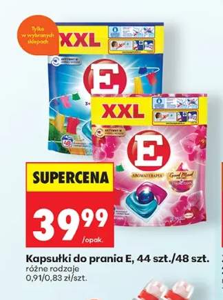 Kapsułki do prania E 44 szt. +1 wariant
