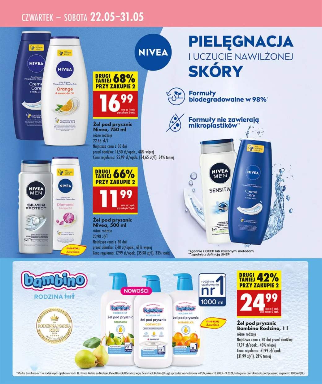 pro-img5