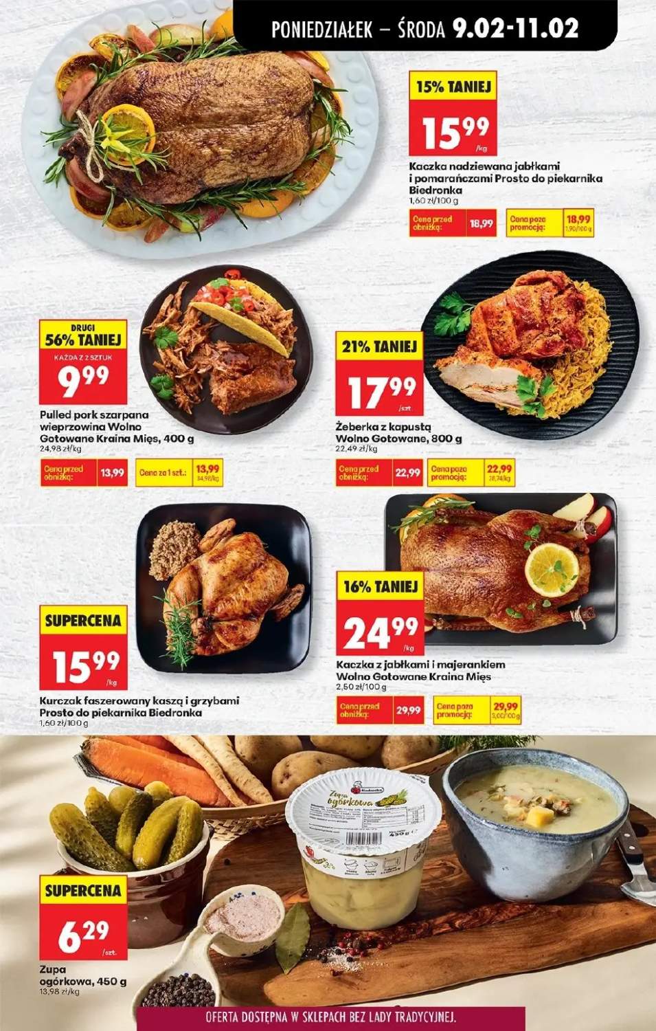 Gazetka – strona 37