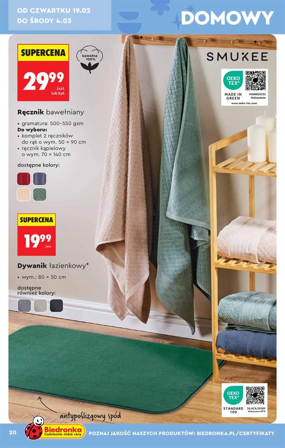 Gazetka – strona 20