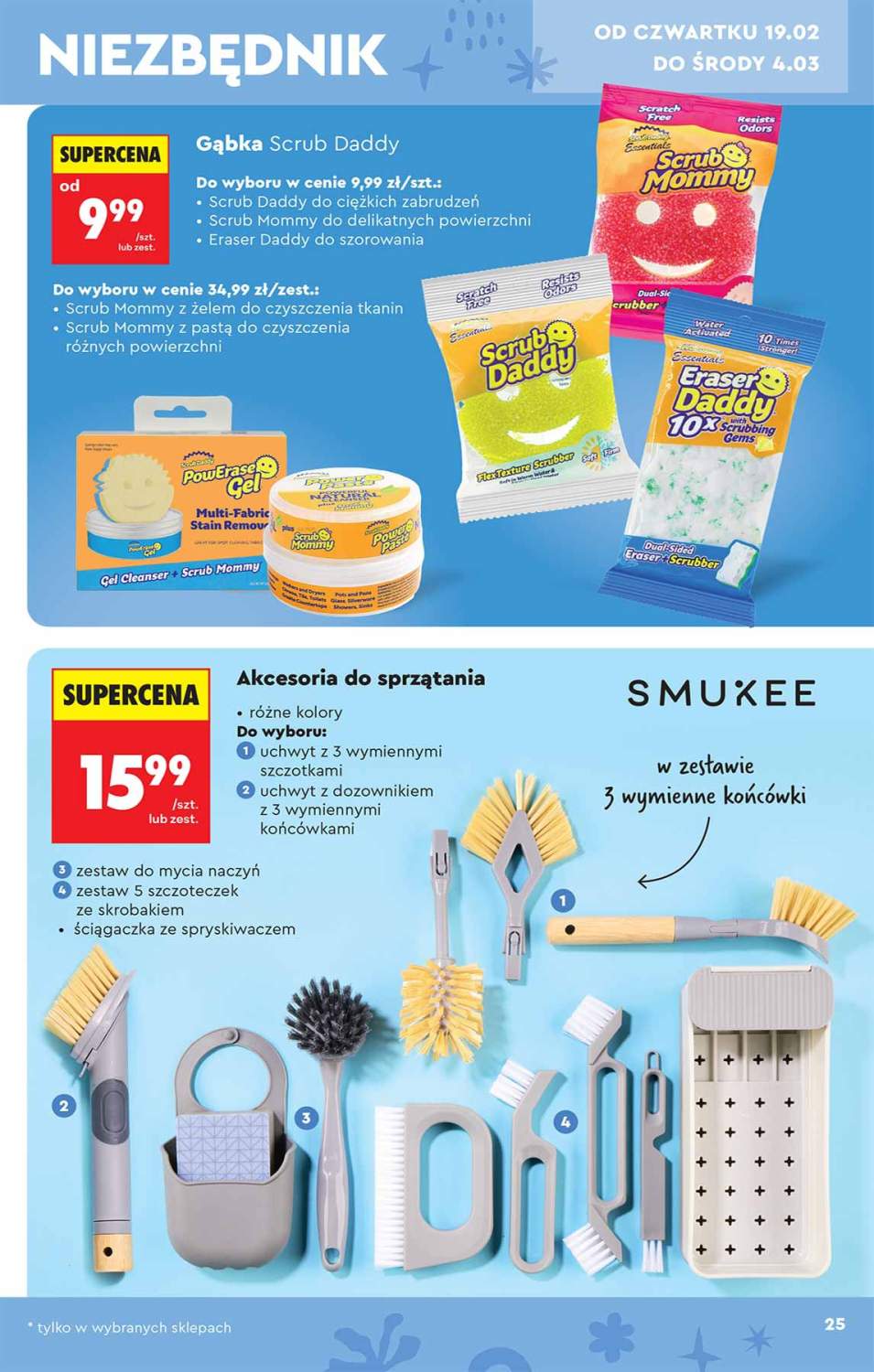 Gazetka – strona 25