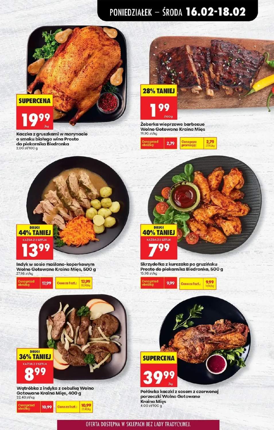 Gazetka – strona 33