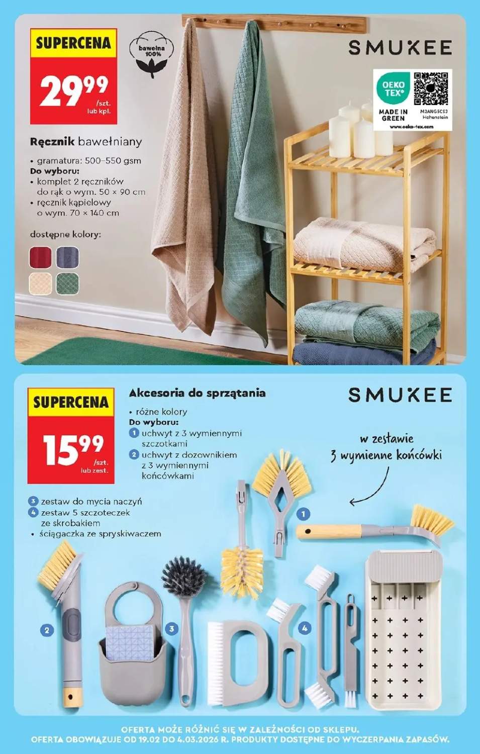 Gazetka – strona 67