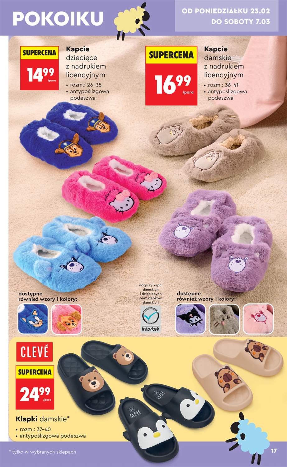 Gazetka – strona 17