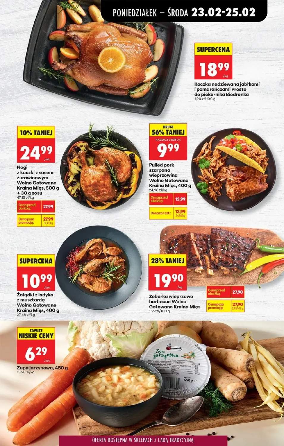 Gazetka – strona 31