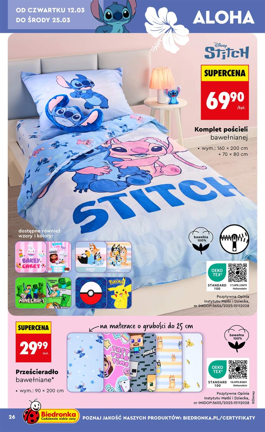Gazetka – strona 26