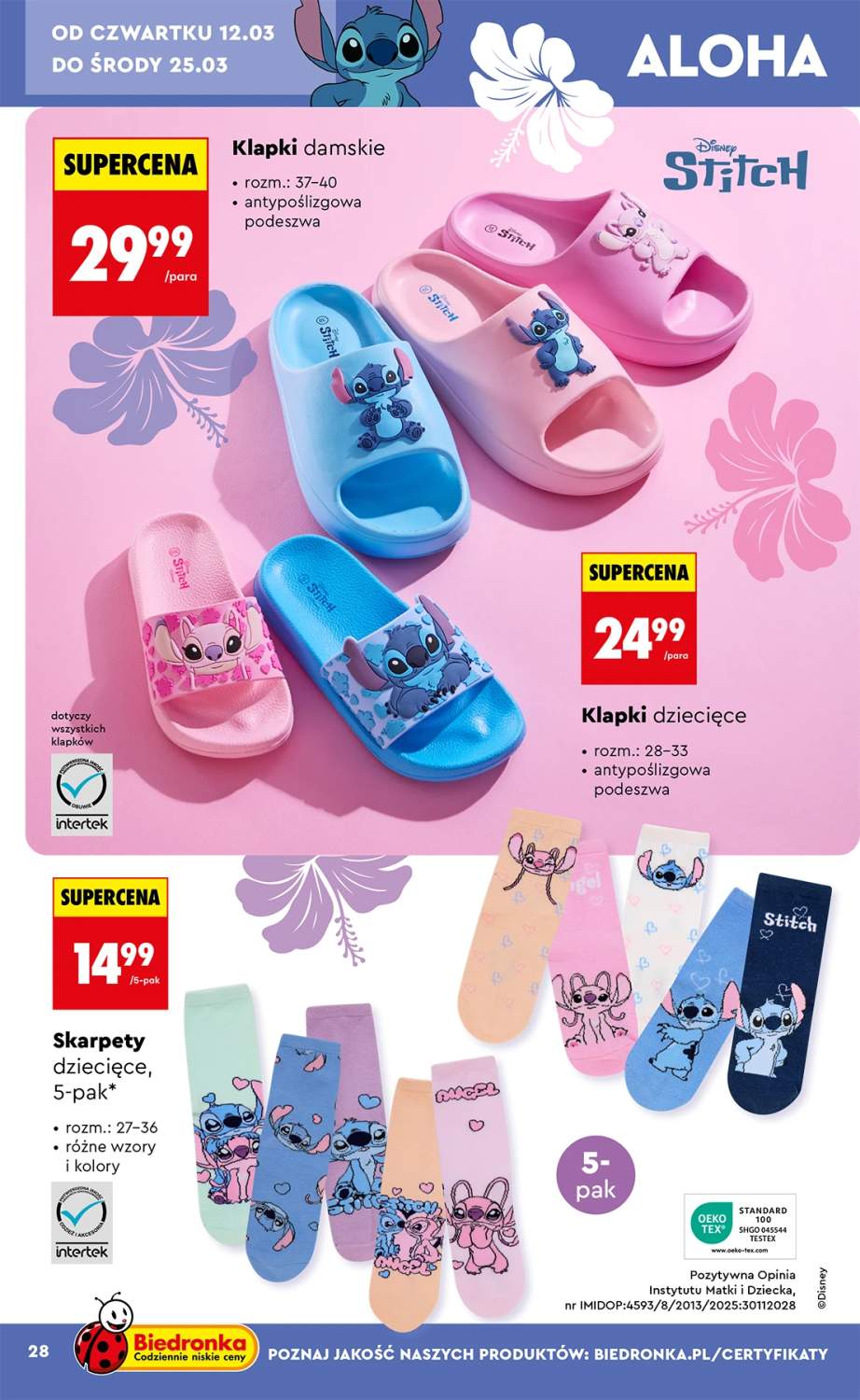 Gazetka – strona 28