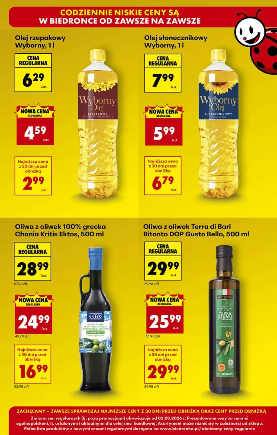 Gazetka – strona 7