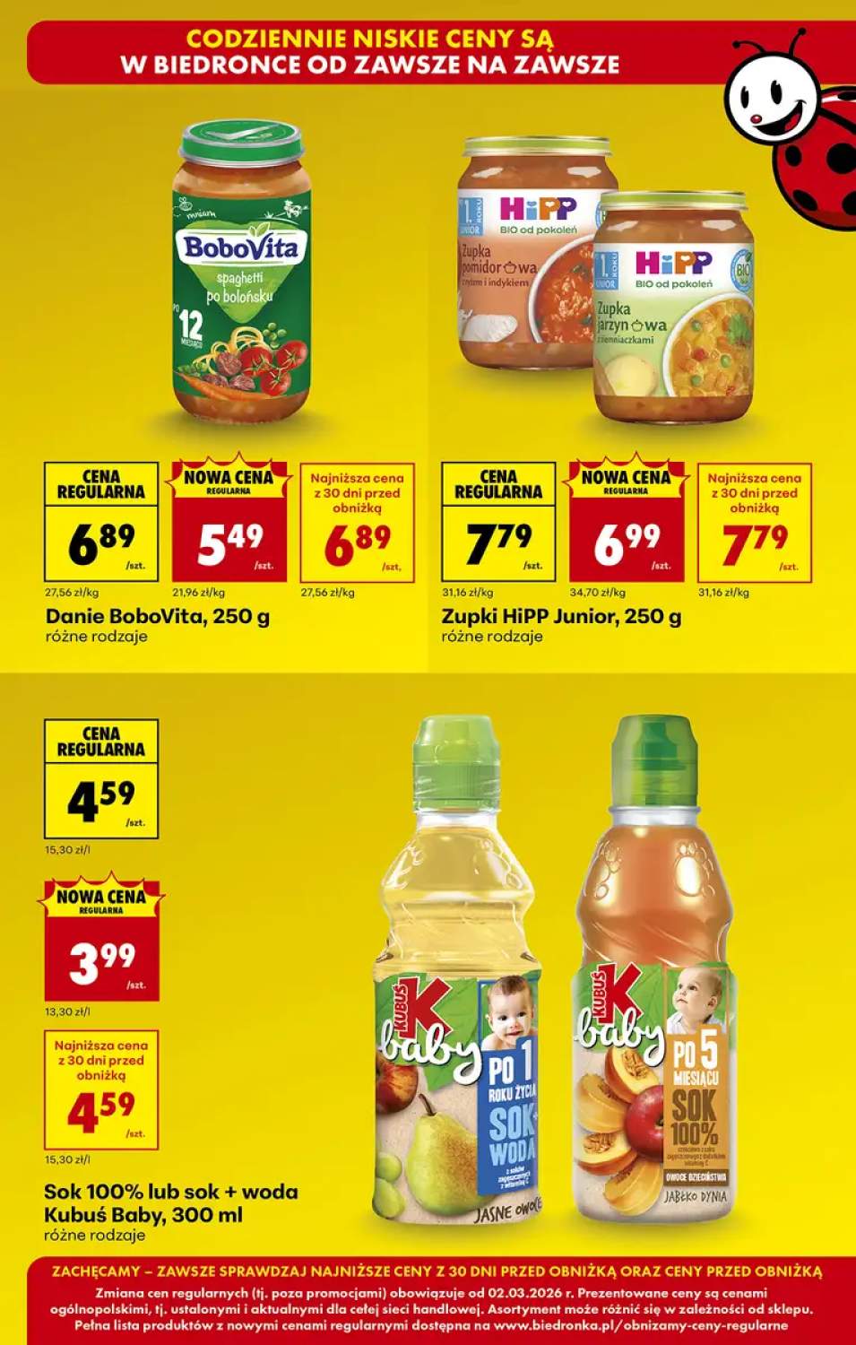 Gazetka – strona 13