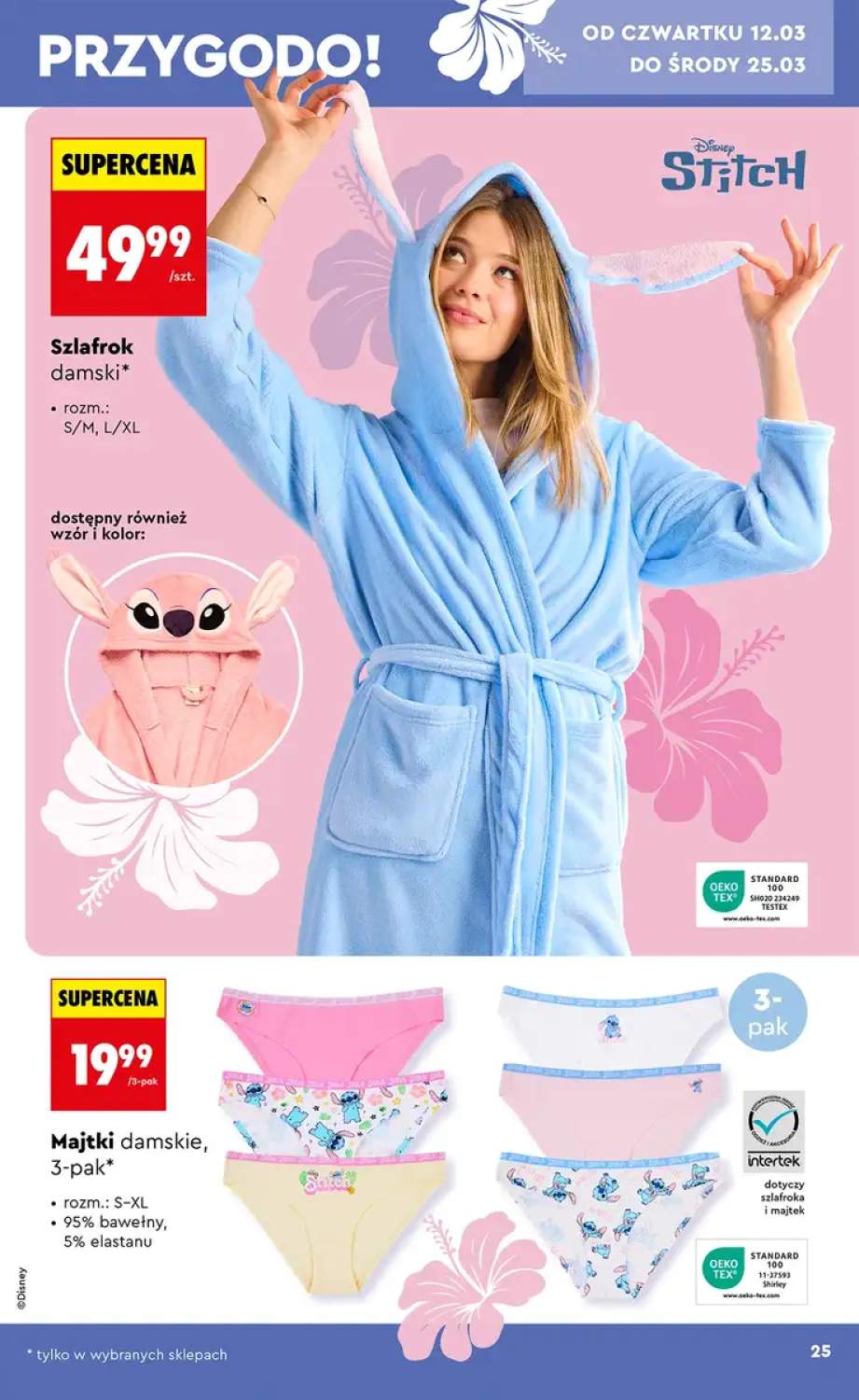 Gazetka – strona 25