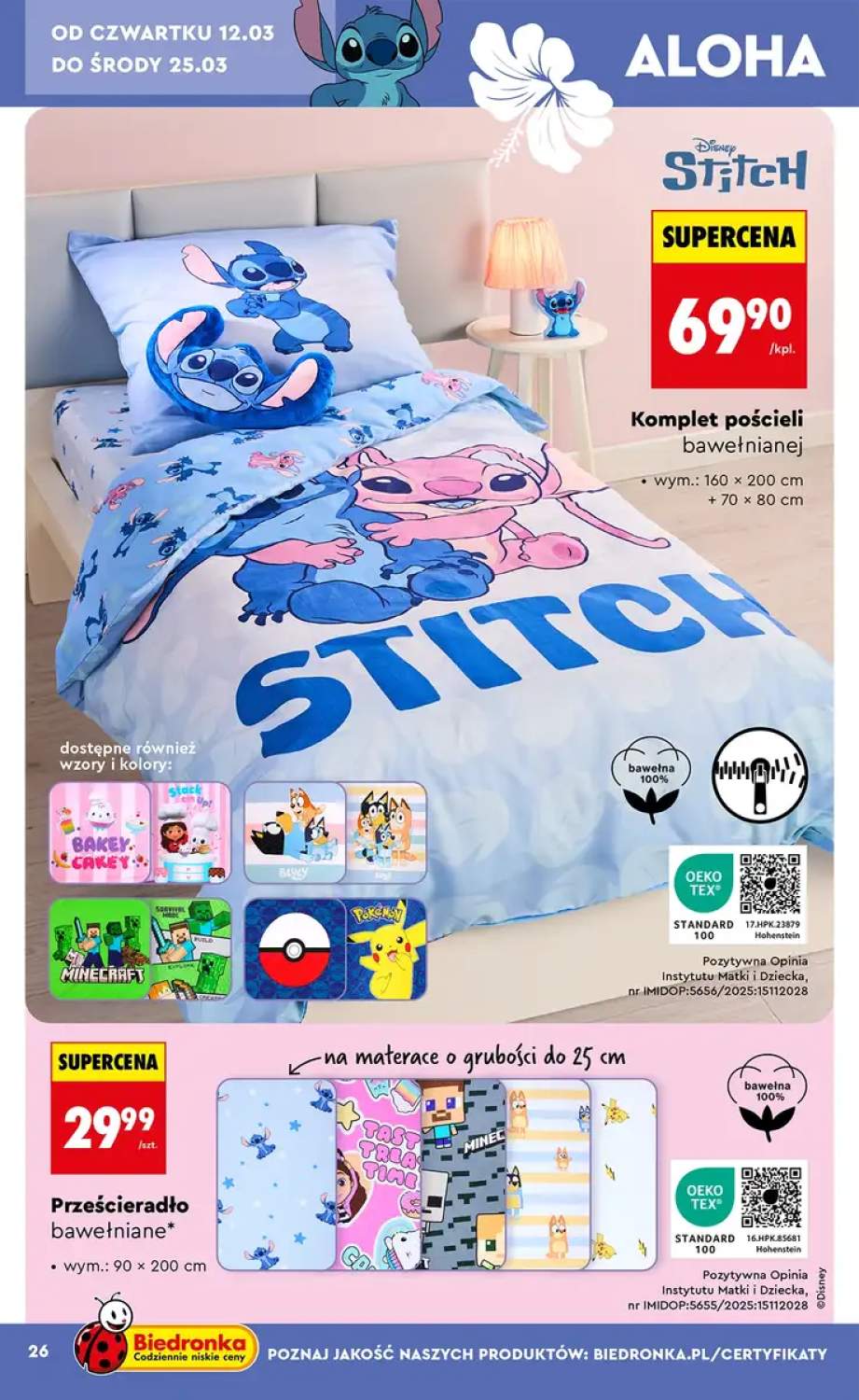 Gazetka – strona 26