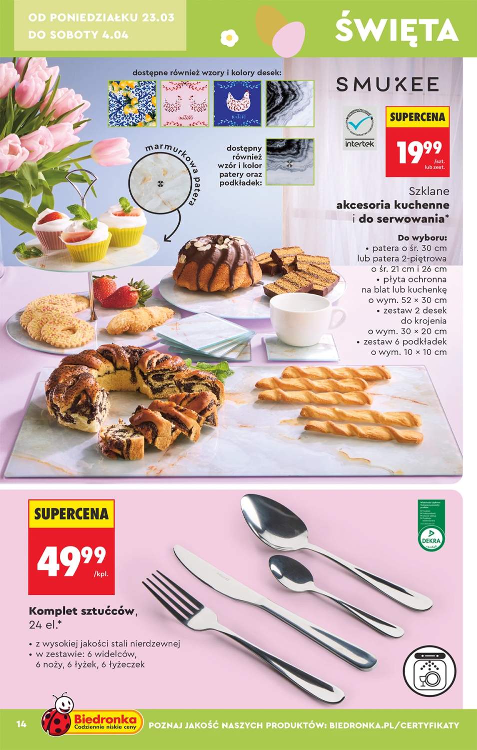 Gazetka – strona 14