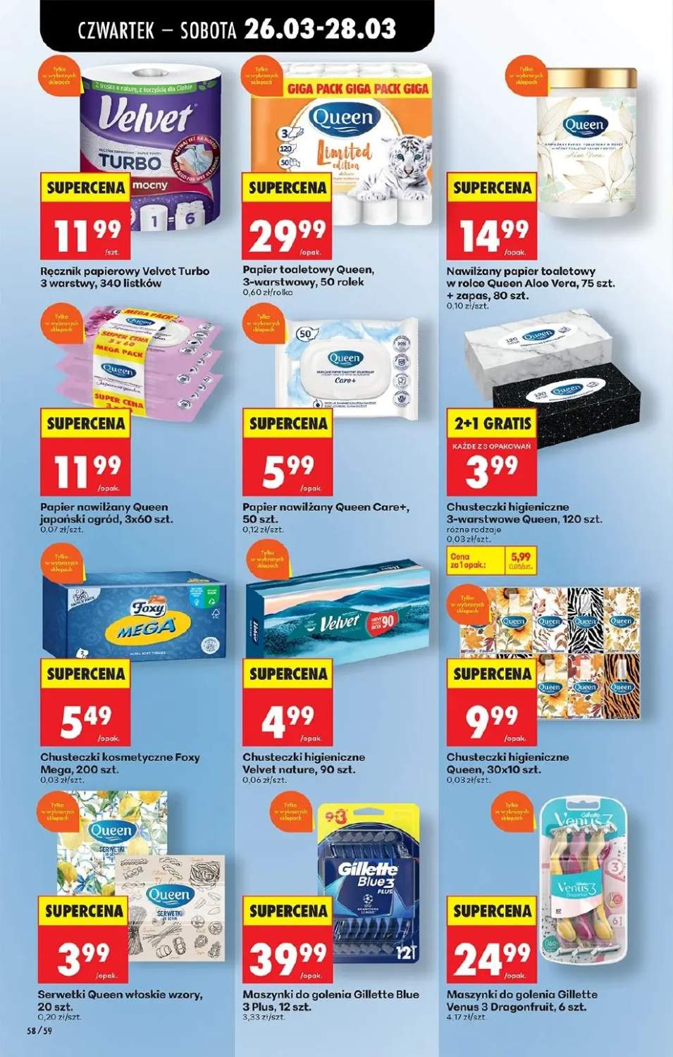 Gazetka – strona 74