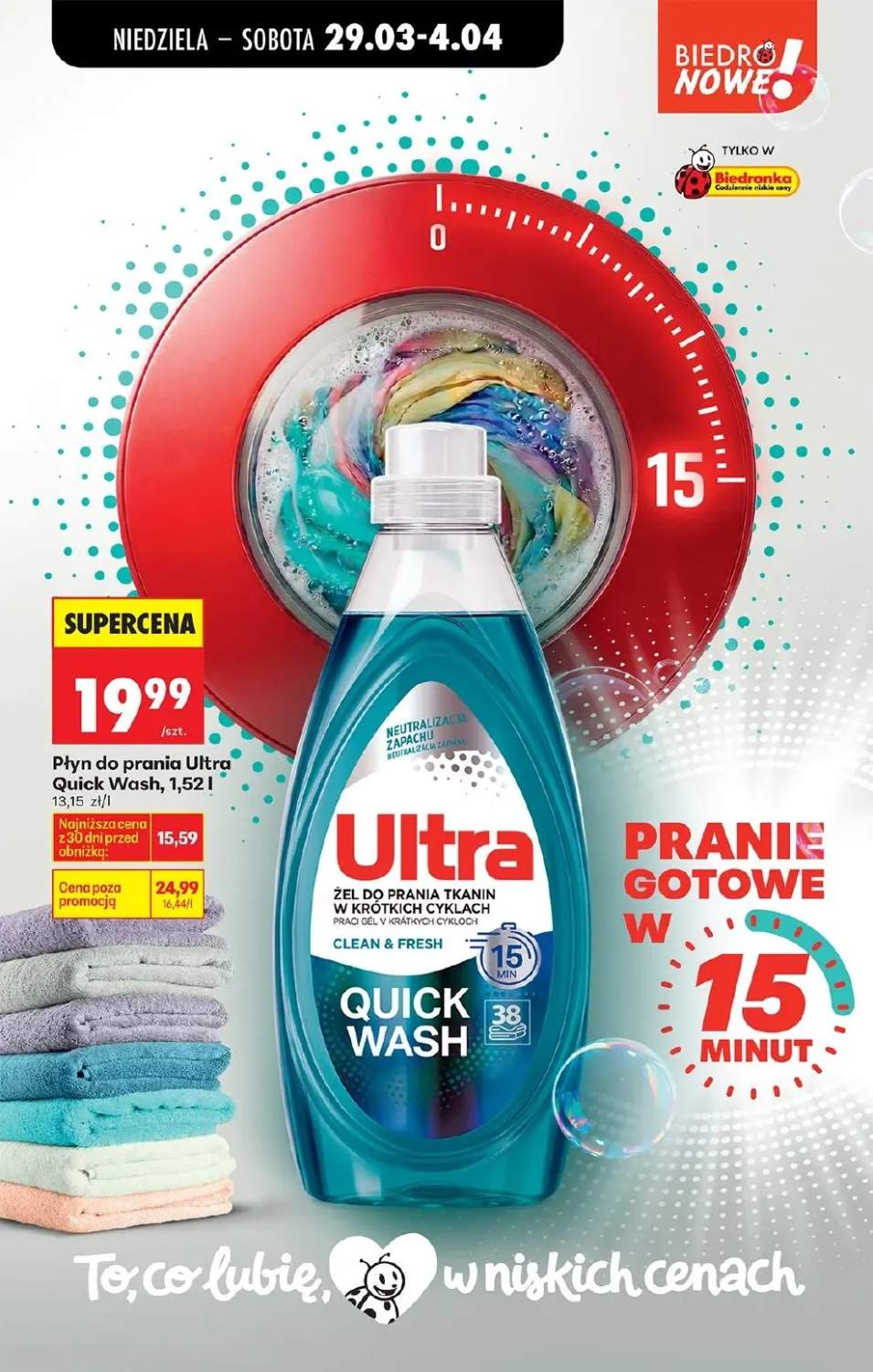 Gazetka – strona 76