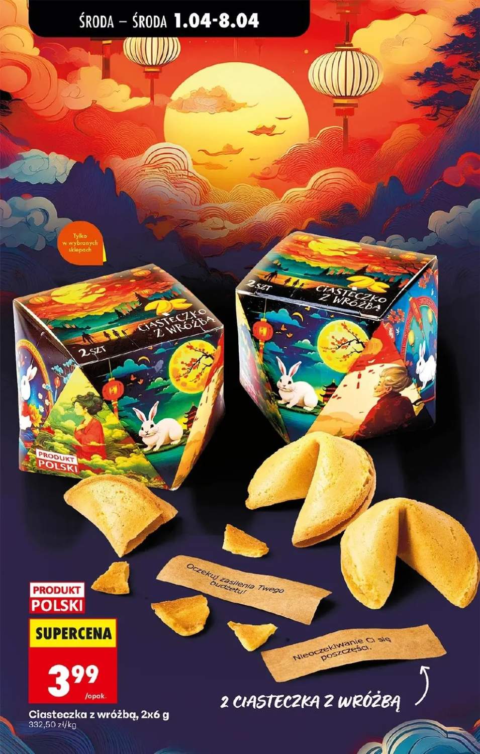 Gazetka – strona 56