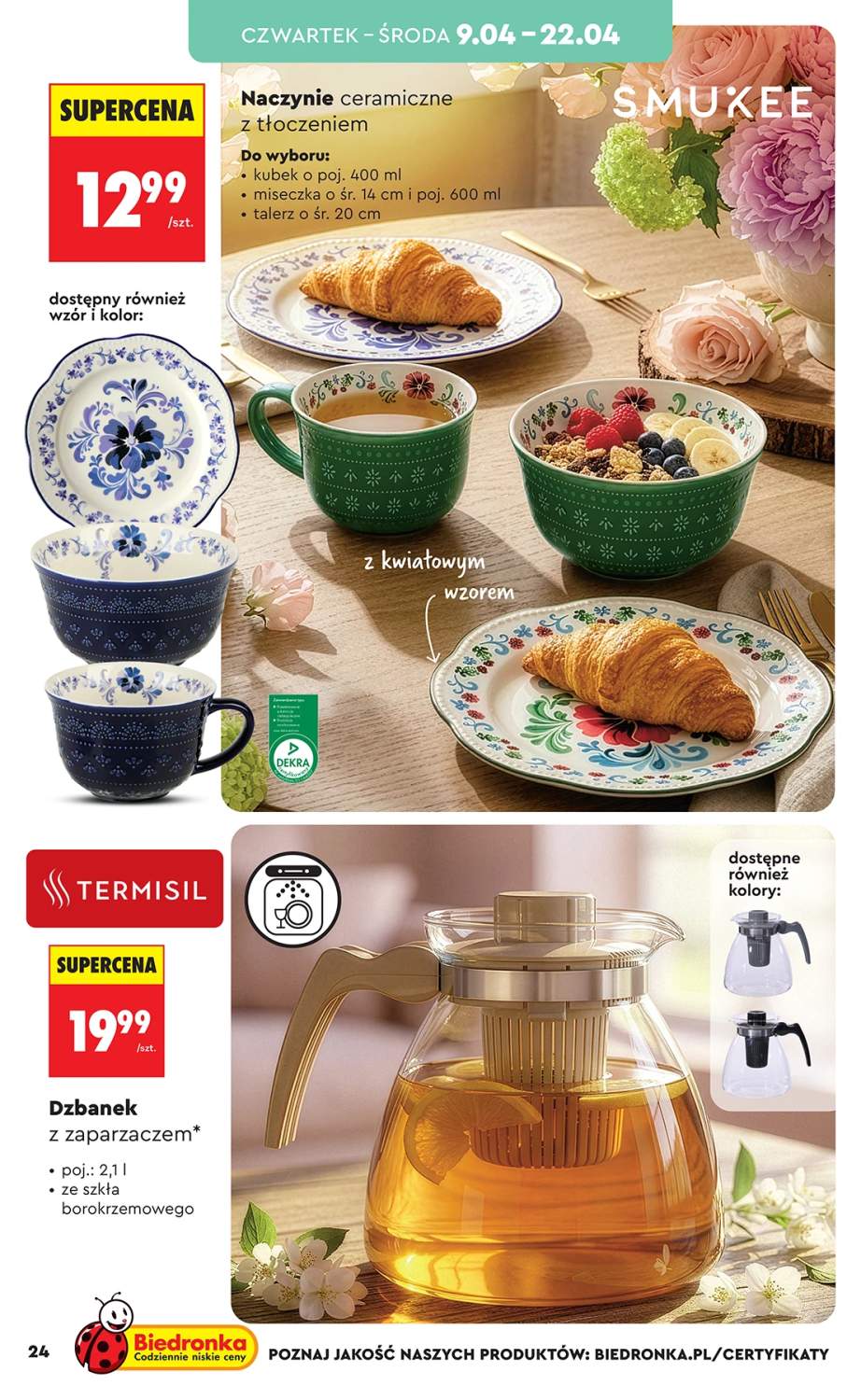 Gazetka – strona 24